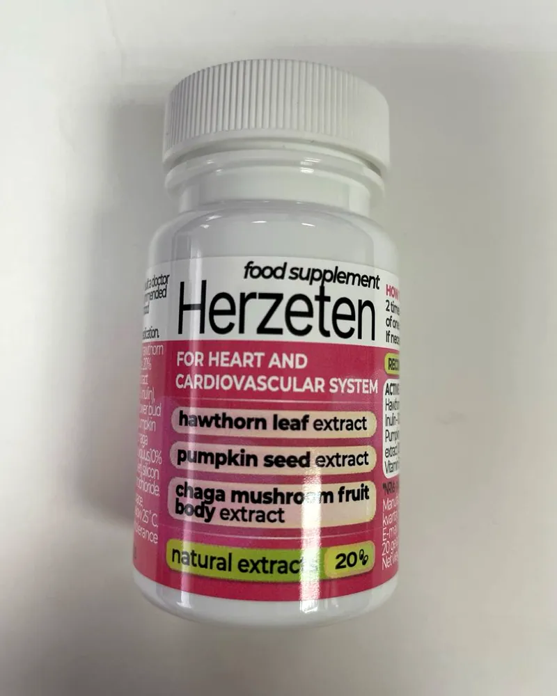 Herzeten — Foto 2